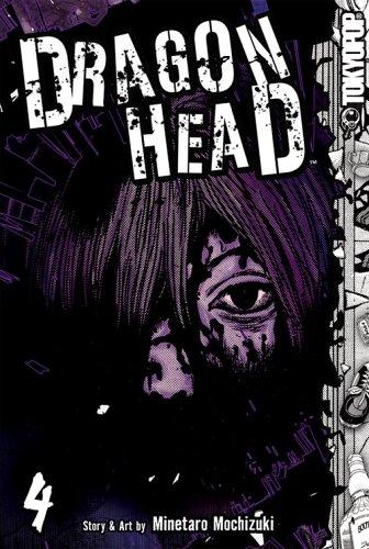 Dragon Head Volume 4 manga cover