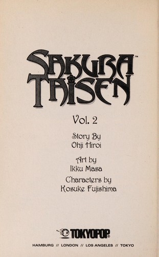 Sakura Taisen, Volume 3