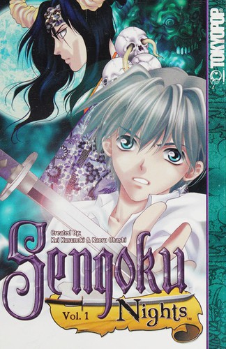 Sengoku nights manga cover