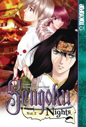 Sengoku Nights Volume 2