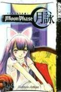 Tsukuyomi: Moon Phase Volume 4 (Tsukuyomi: Moon Phase) manga cover