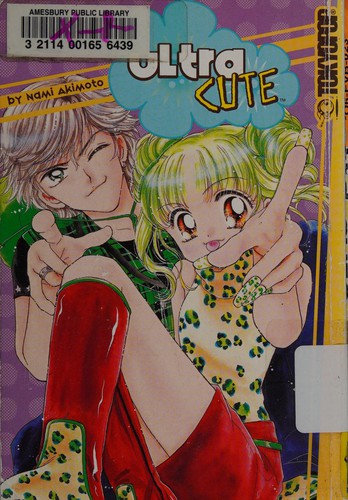 Ultra Cute, Volume 3