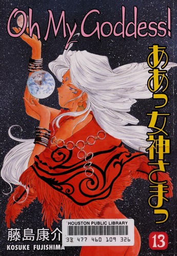 Oh My Goddess!, Volume 13