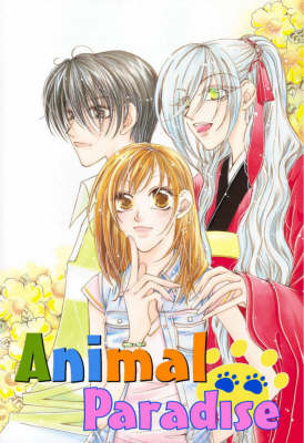 Animal Paradise manga cover
