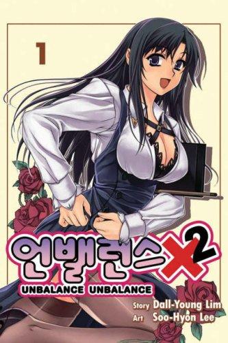 Unbalance Unbalance Volume 1 (Unbalance Unbalance)