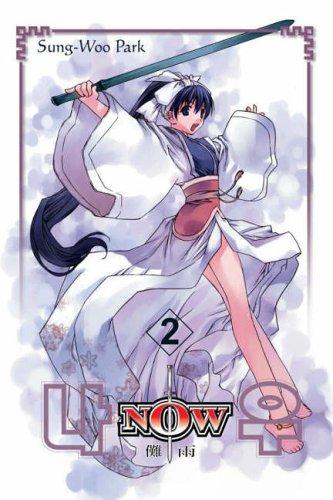 Now Volume 2 (Now (Infinity Studios))