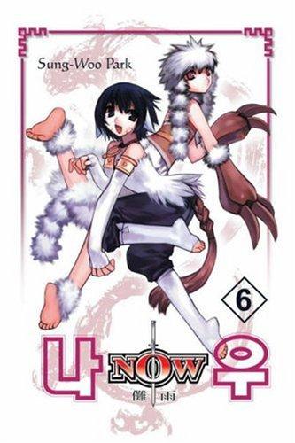 Now Volume 6 (Now (Infinity Studios))