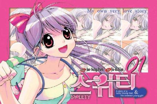 Sweety Volume 1