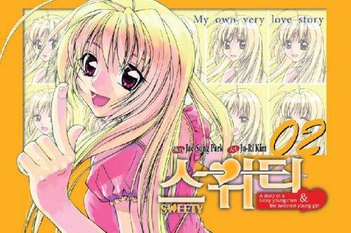 Sweety Volume 2