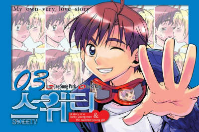 Sweety Volume 3 (Sweety)