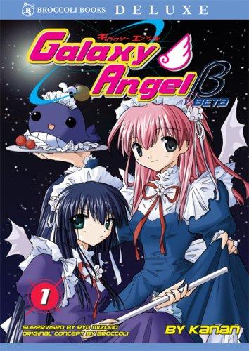 Galaxy Angel Beta Volume 1 (Galaxy Angel)