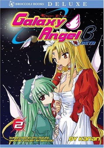 Galaxy Angel Beta Volume 2 (Galaxy Angel)