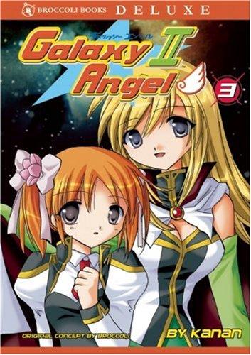 Galaxy Angel II
