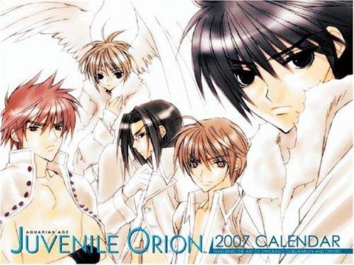 Aquarian Age Juvenile Orion 2007 Desk Calendar manga cover