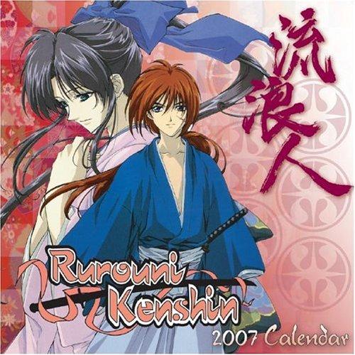 Rurouni Kenshin manga cover
