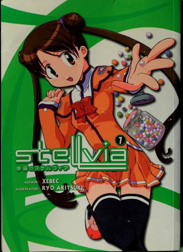 Stellvia manga cover