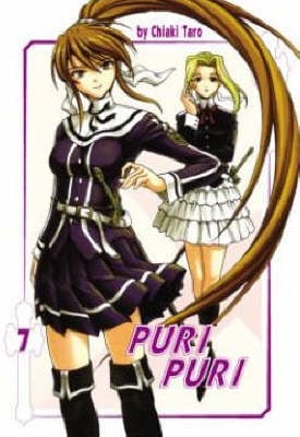 Puri Puri Volume 7