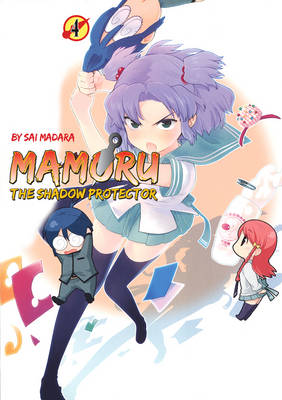 Mamoru the Shadow Protector Volume 4 manga cover