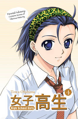 High School Girls Volume 4 (2nd Edition)