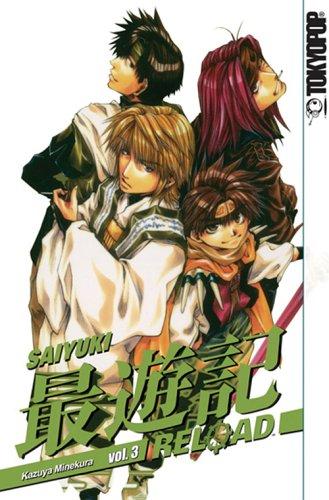 Saiyuki Reload Volume 3 (Saiyuki Reload) manga cover