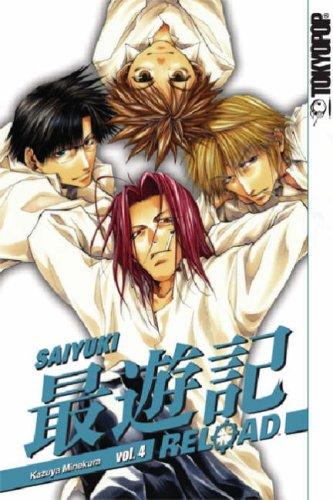 Saiyuki Reload Volume 4 (Saiyuki Reload) manga cover