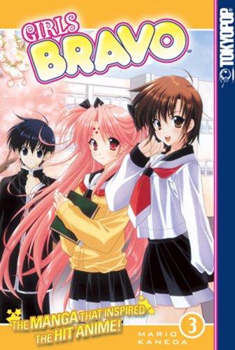 Girls Bravo Volume 3 (Girls Bravo) manga cover