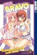 Girls Bravo Volume 5 (Girls Bravo)