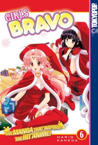 Girls Bravo Volume 6 (Girls Bravo) manga cover