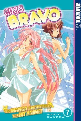 Girls Bravo Volume 7 (Girls Bravo) manga cover