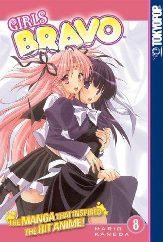 Girls Bravo Volume 8 (Girls Bravo) manga cover