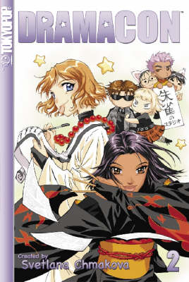 Dramacon, Volume 2