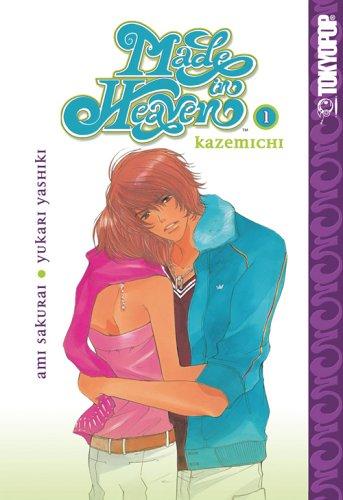 Made in Heaven manga cover