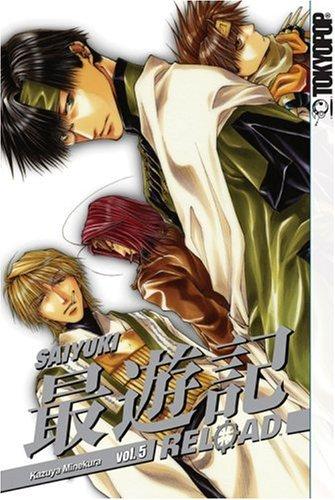 Saiyuki Reload Volume 5 (Saiyuki Reload) manga cover