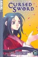 Chronicles of the Cursed Sword Volume 19 (Chronicles of the Cursed Sword (Graphic Novels)) manga cover