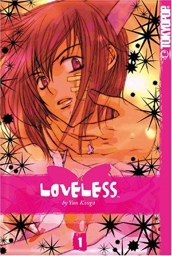 Loveless, Volume 1 manga cover