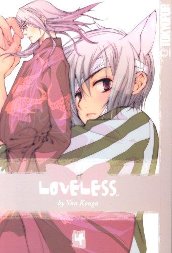 Loveless Volume 4 (Loveless)