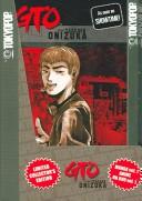 GTO - V1 DVD & Manga Bundle manga cover