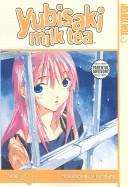 Yubisaki Milk Tea Volume 4 (Yubisaki Milk Tea)