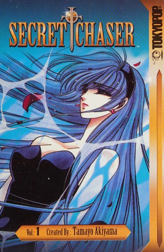 Secret Chaser Volume 1 (Secret Chaser)