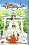 Shrine of the Morning Mist Volume 2 manga cover