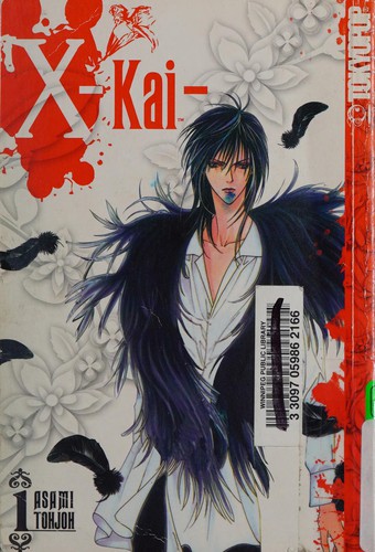 X -Kai- Volume 1