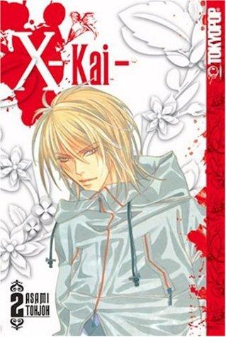 X -Kai- Volume 2 manga cover