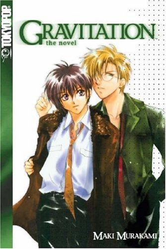 Gravitation manga cover