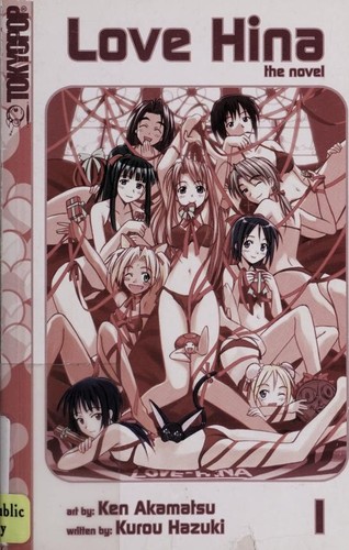 Love hina, the novel manga cover
