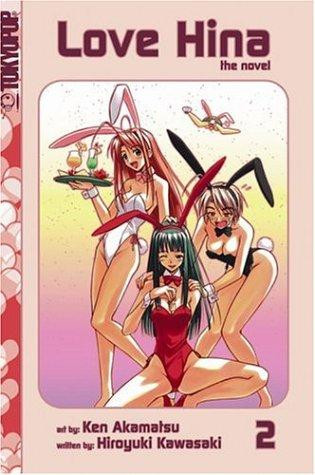 Love Hina