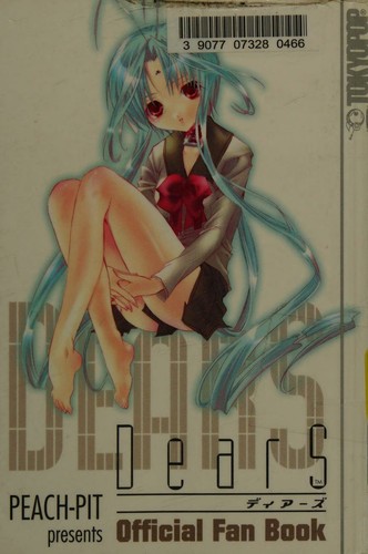 DearS manga cover