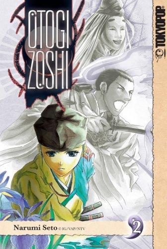 Otogi Zoshi Volume 2 (Otogi Zoshi)