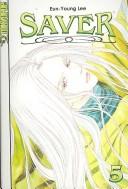 Saver Volume 5 (Saver)