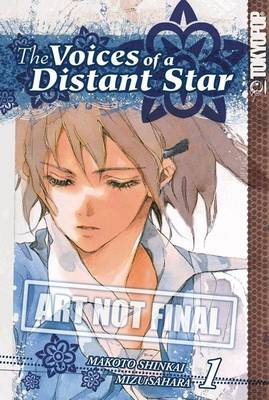 The voices of a distant star manga cover