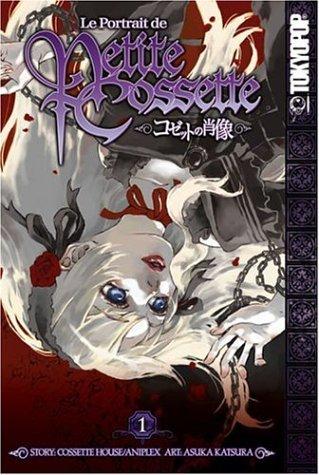Le Portrait de Petite Cossette Volume 1 (Le Portrait de Petite Cossette) manga cover